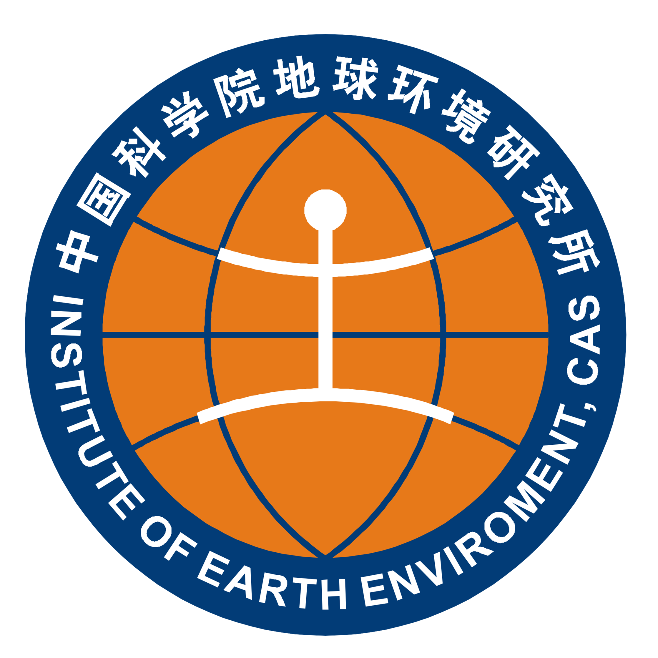 中国科学院地球环境研究所