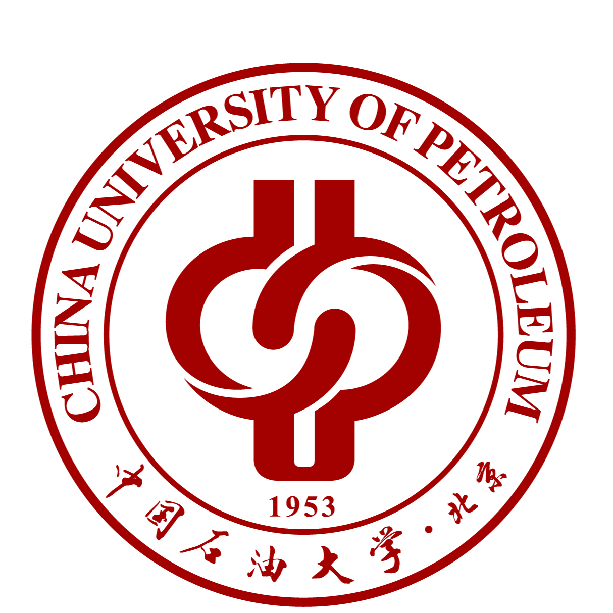 中国石油大学(北京)克拉玛依校区