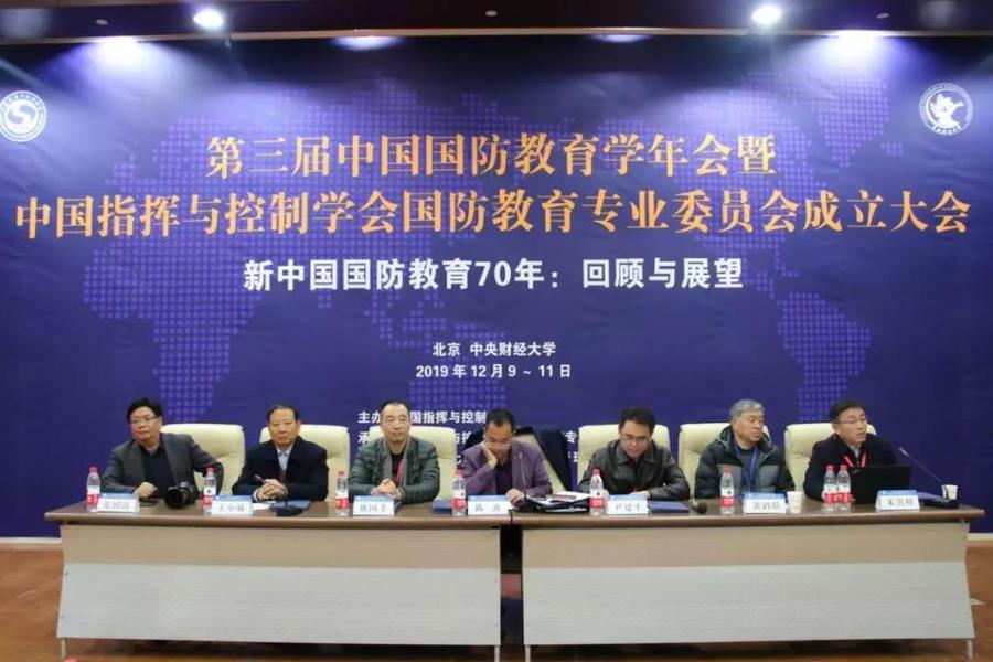 微信图片_20191218172603.jpg