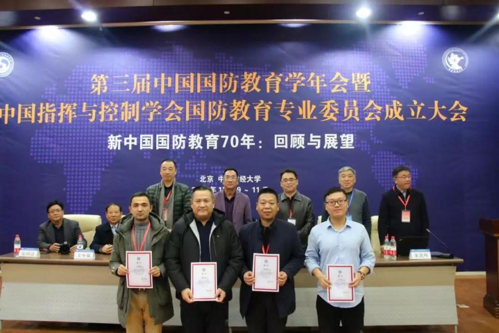 微信图片_20191218172916.jpg