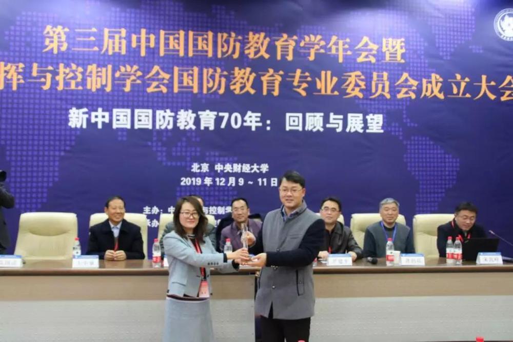 微信图片_20191218172957.jpg