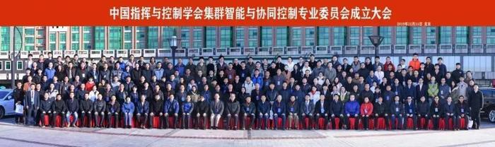 微信图片_20191218170028.jpg