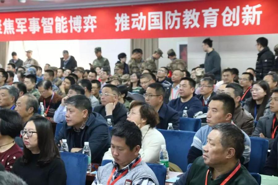 微信图片_20191218172344.jpg