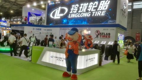 中国轮胎展