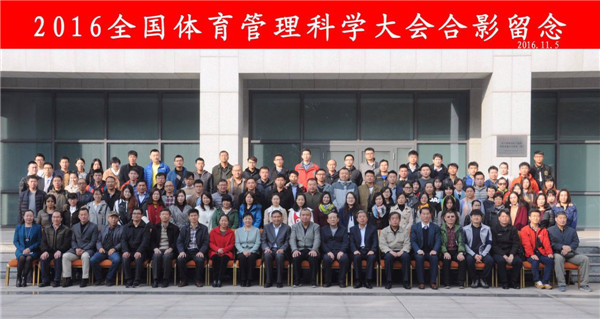 C:\Documents and Settings\Gan Xiaohu\桌面\管理像.jpg