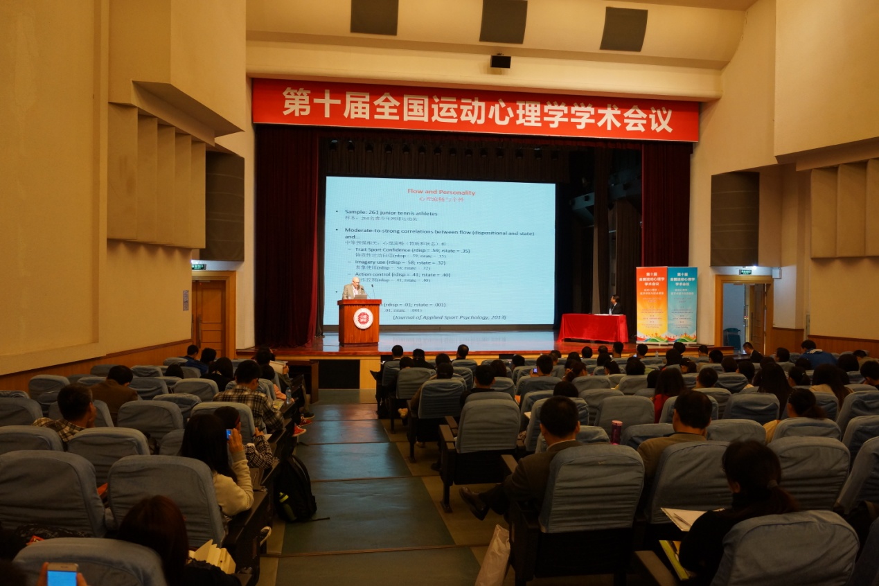 澳大利亚著名学者Tony Morris 做大会主题报告