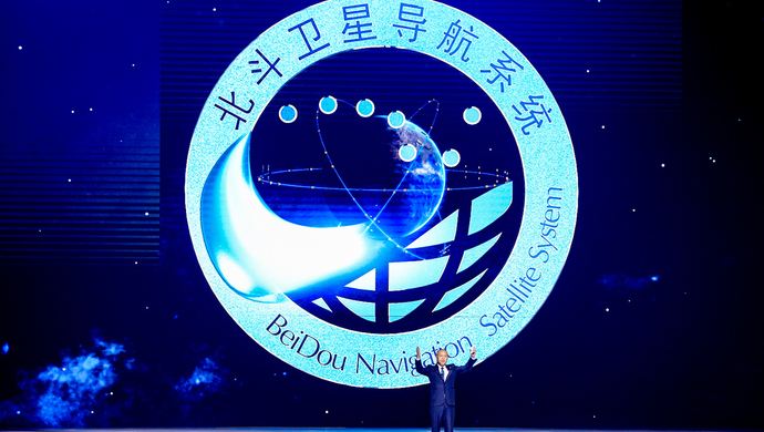 北斗五周年 | 2018年将完成18颗北斗卫星全球组网