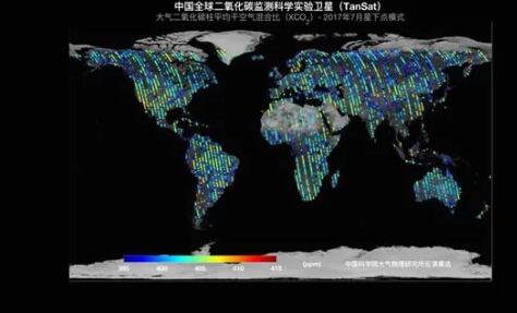 中国碳卫星获得首幅全球二氧化碳分布图