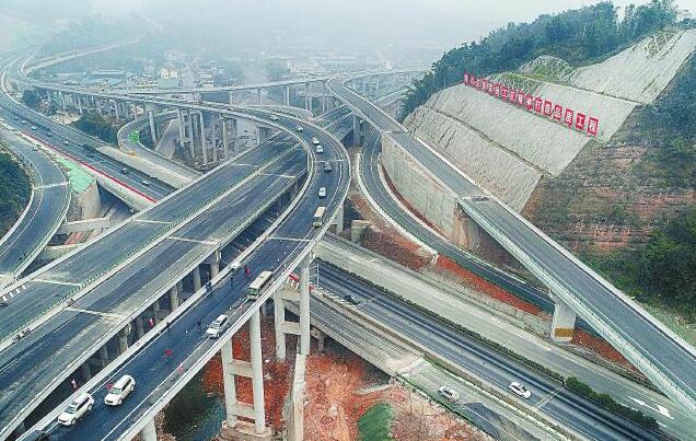 雅康高速雅泸段31日试通车 北斗地灾监测系统护航