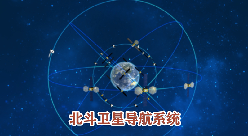 ãææå±çå½ä¹éå¨20ãç­è§é¢ä¸¨éªèèç©¹ï¼åæå«æå¯¼èªç³»ç»