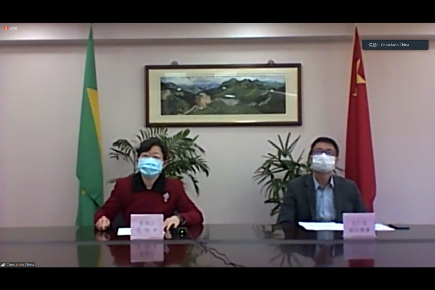 图片 2.png