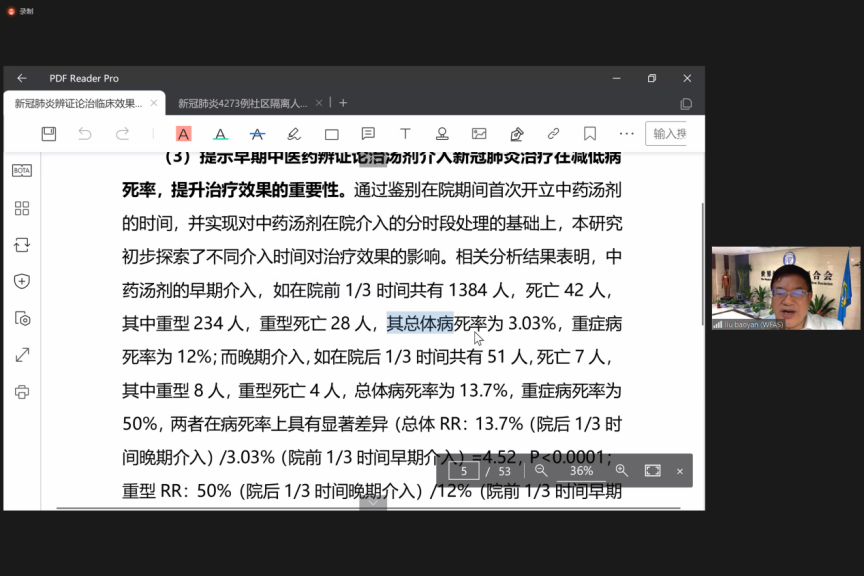 图片 3.png
