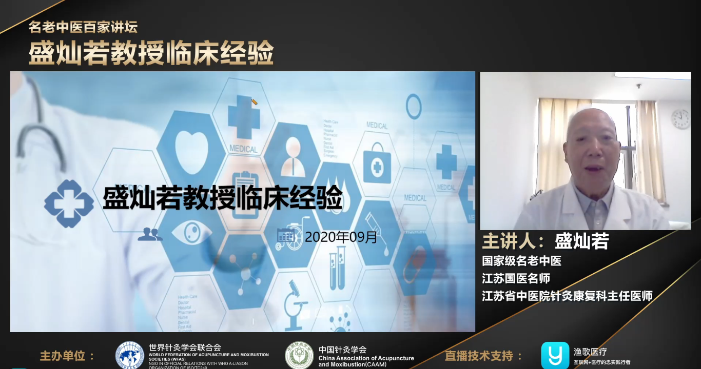 QQ截图20200914153143.png