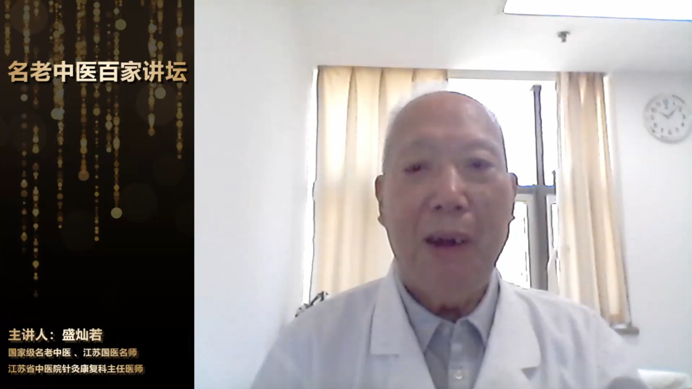 QQ截图20200914153240.png