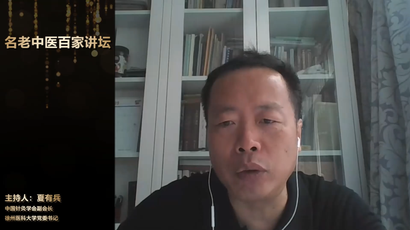 QQ截图20200914153211.png