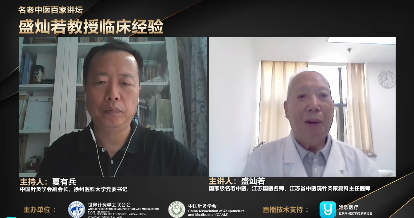 QQ截图20200914153328.png