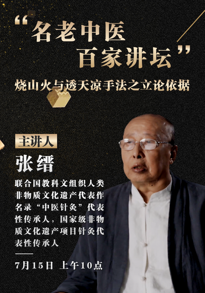 预告.png