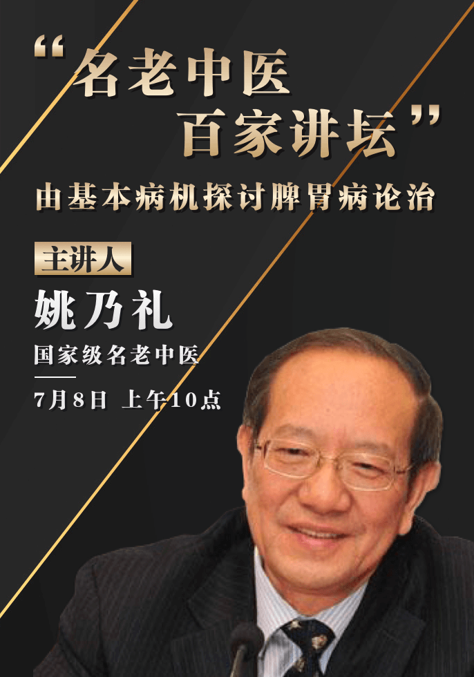 预告.png