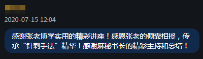图片4_3.png