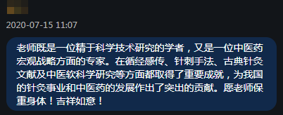 图片 3.png