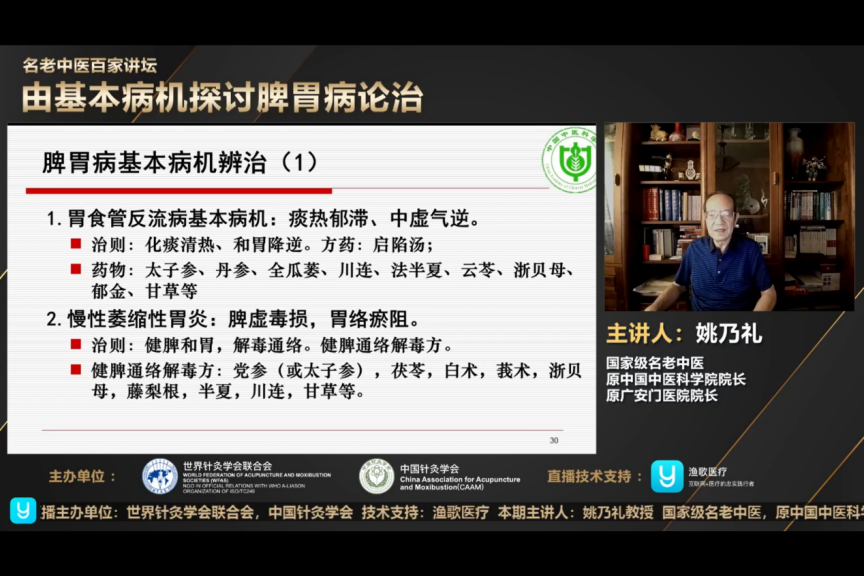 图片 4.png