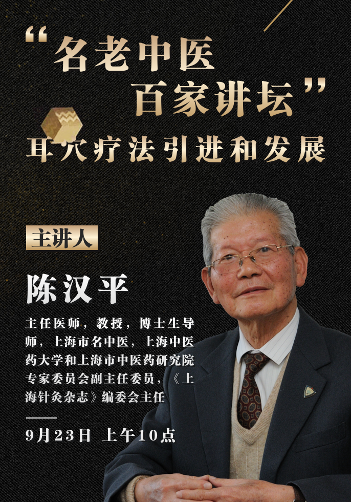 预告.png