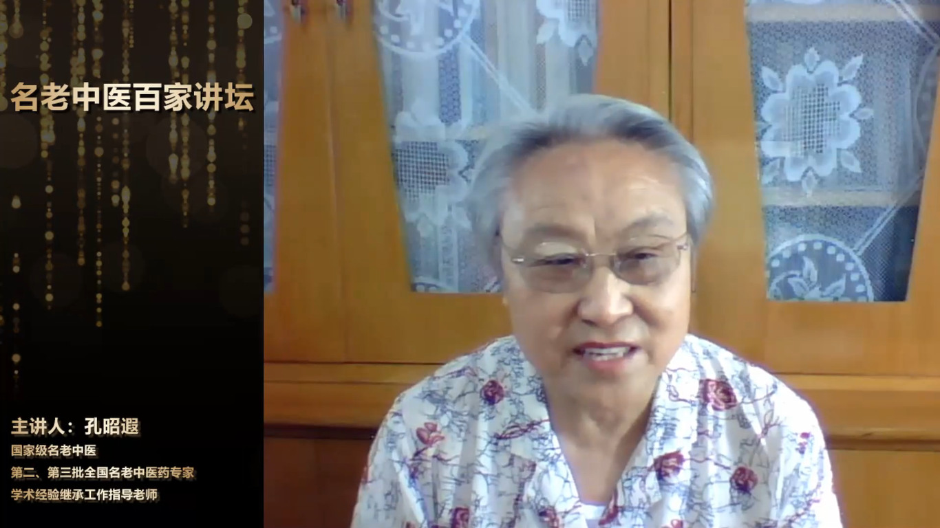 QQ截图20200921142639.png