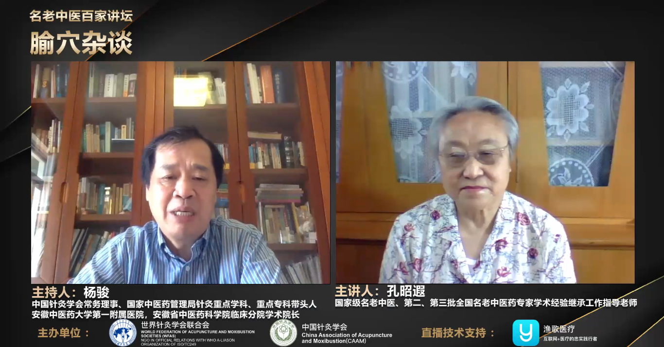 QQ截图20200921142438.png