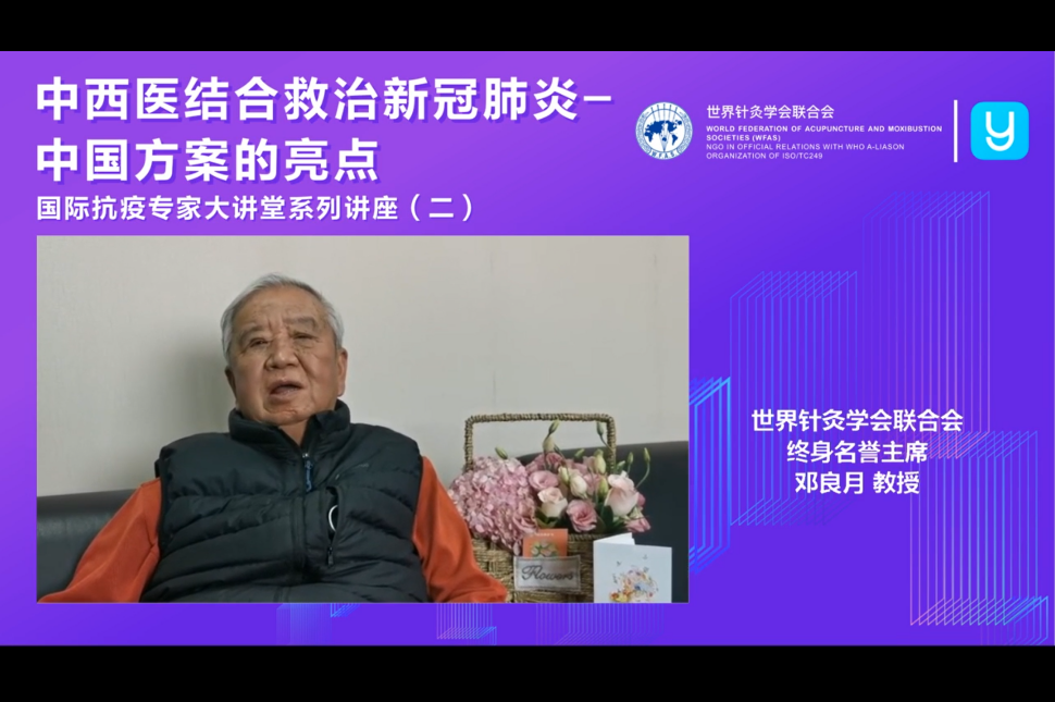 微信截图_20200928165248.png