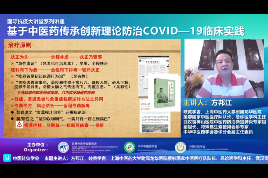 图片 3.png