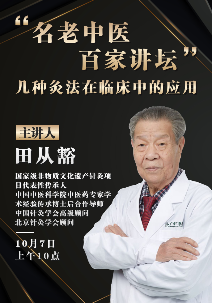 预告.png