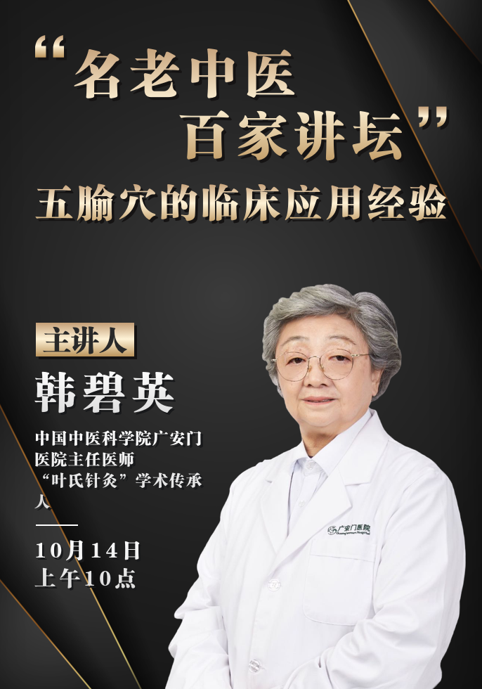 预告.png