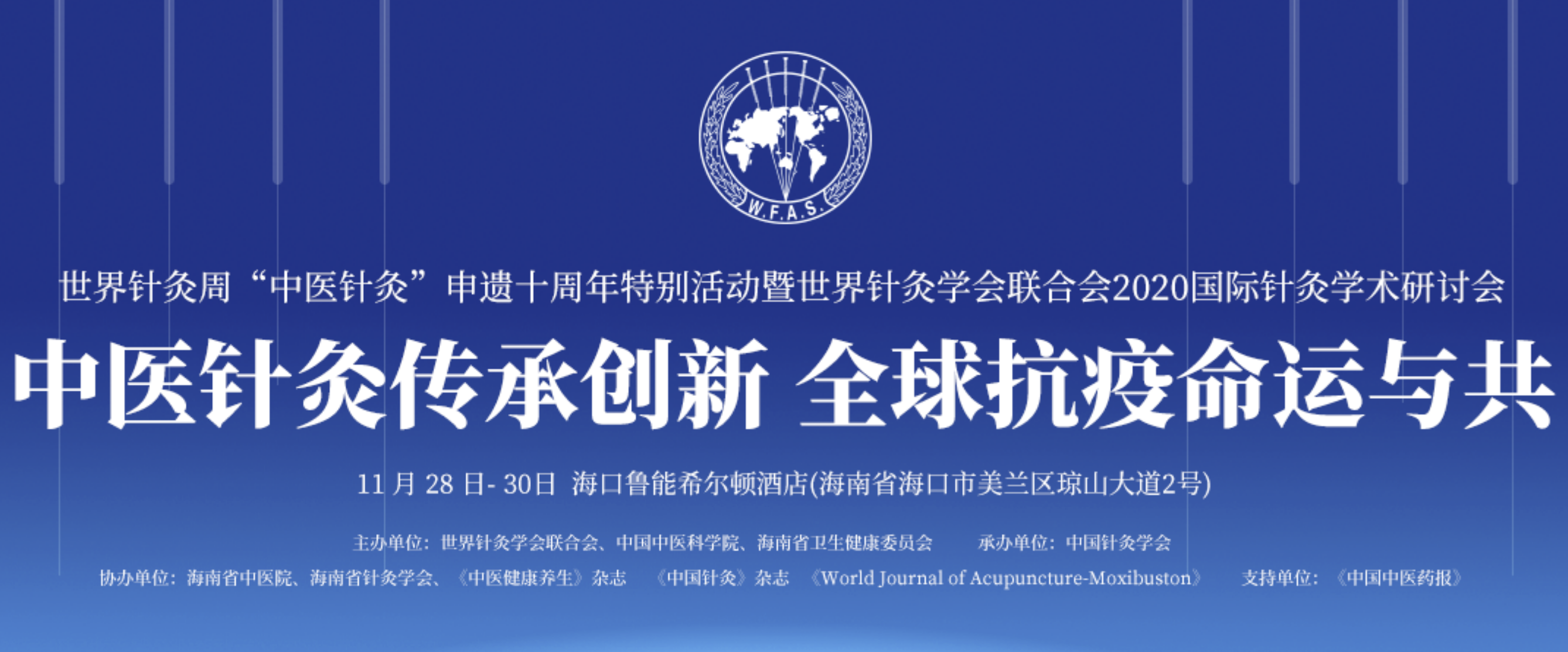QQ浏览器截图20201015225001.png