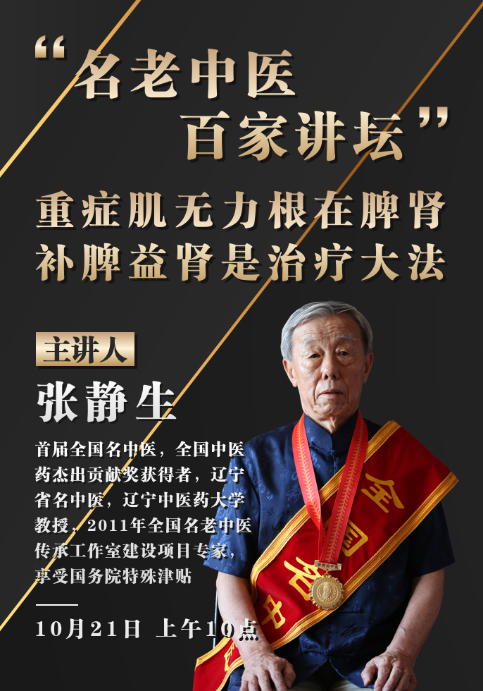 预告.png
