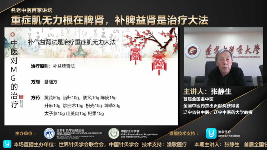 图片 4.png