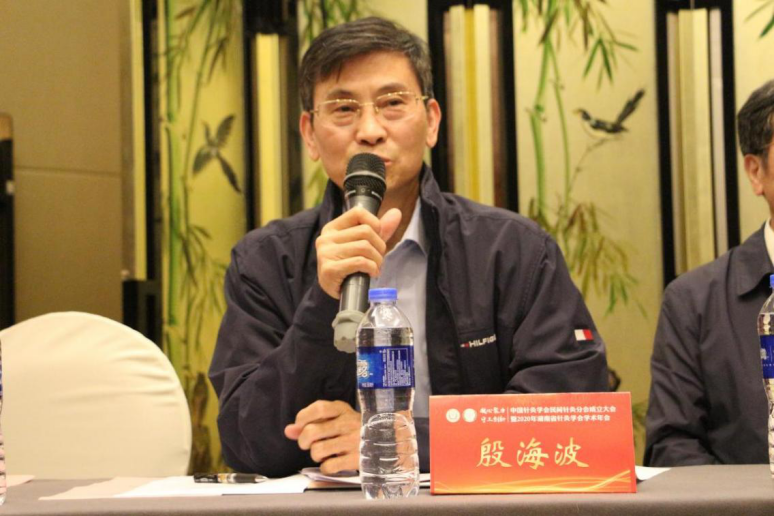 图片 2.png