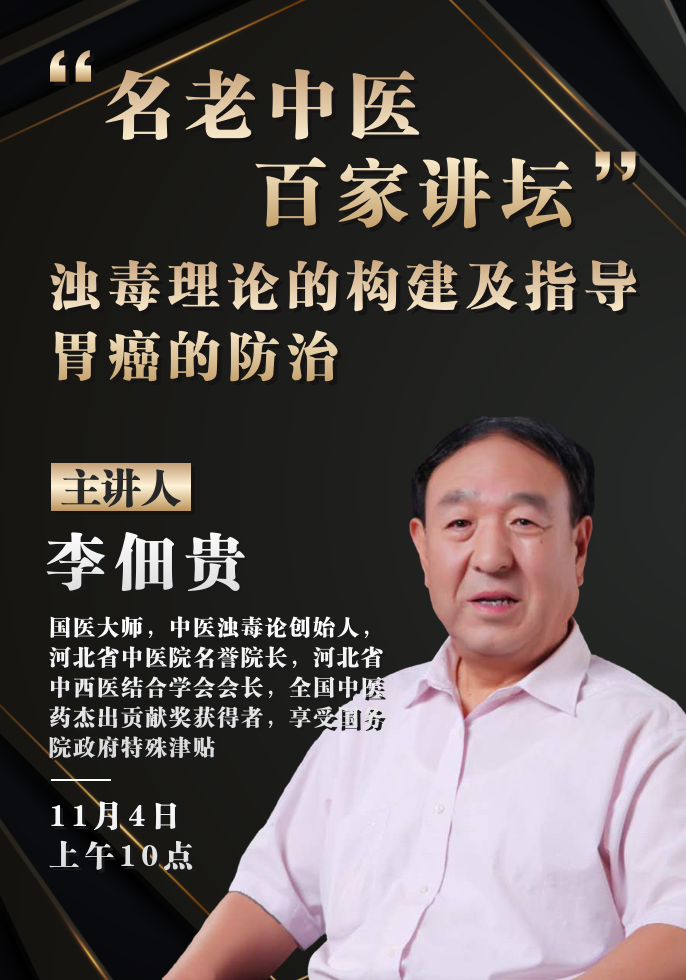 预告.png