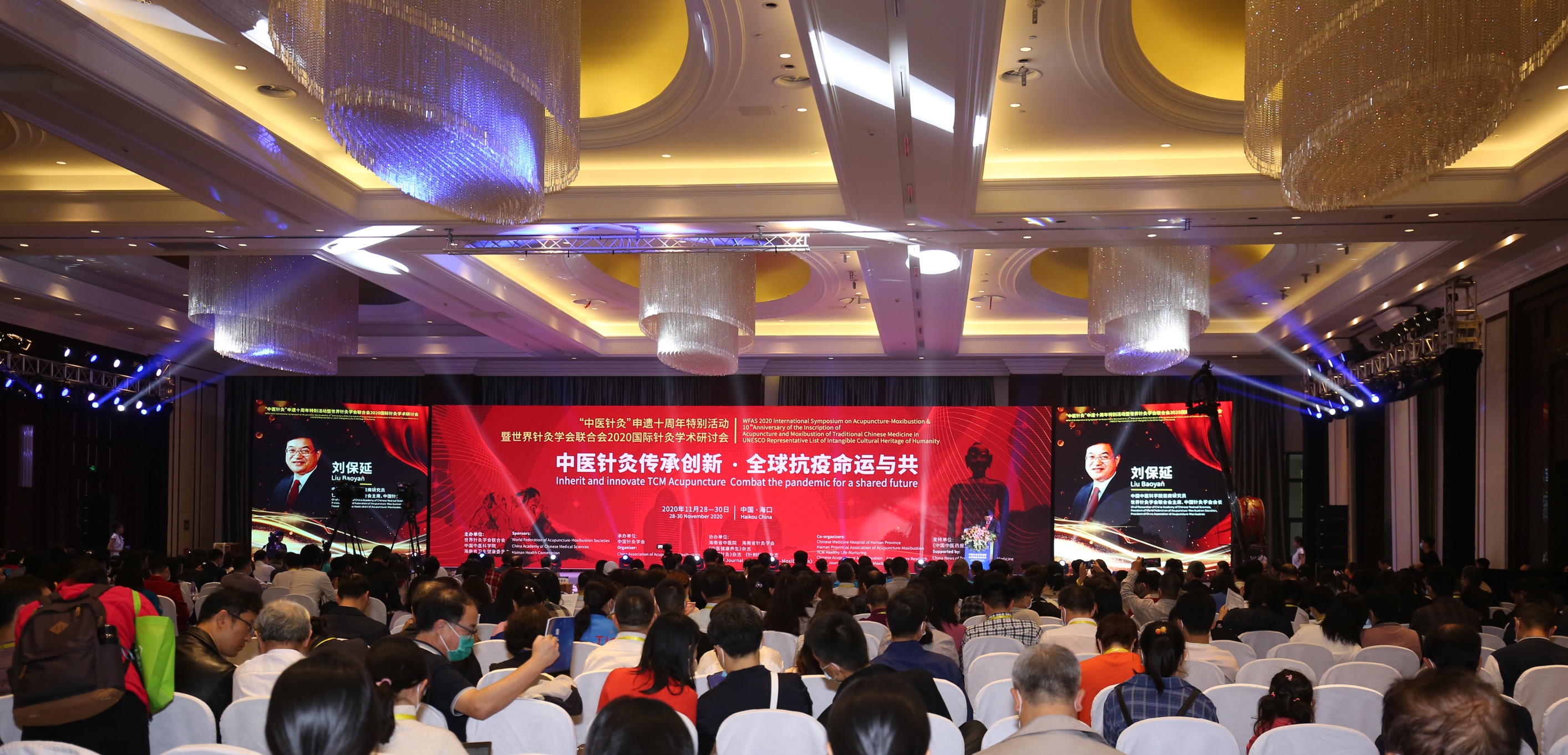 会场图.jpg