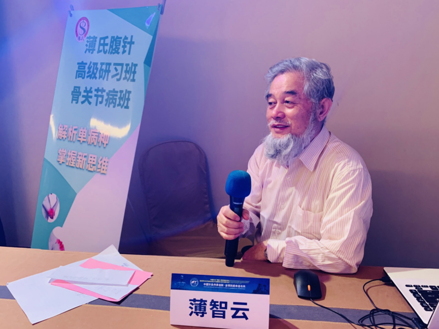图片 3.png