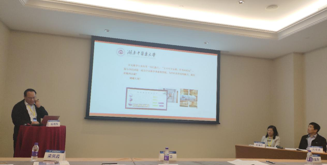图片9.png