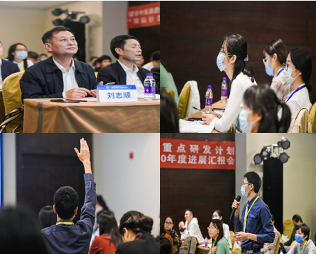 参会代表2.png