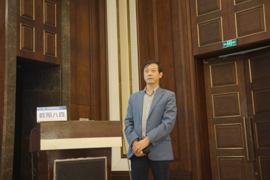 分10：2020海口会议-人类非遗“中医针灸”的传承与保护论坛1196.png