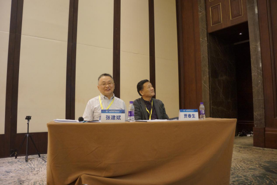 分10：2020海口会议-人类非遗“中医针灸”的传承与保护论坛1277.png