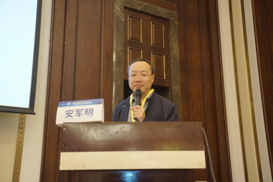 分10：2020海口会议-人类非遗“中医针灸”的传承与保护论坛1538.png