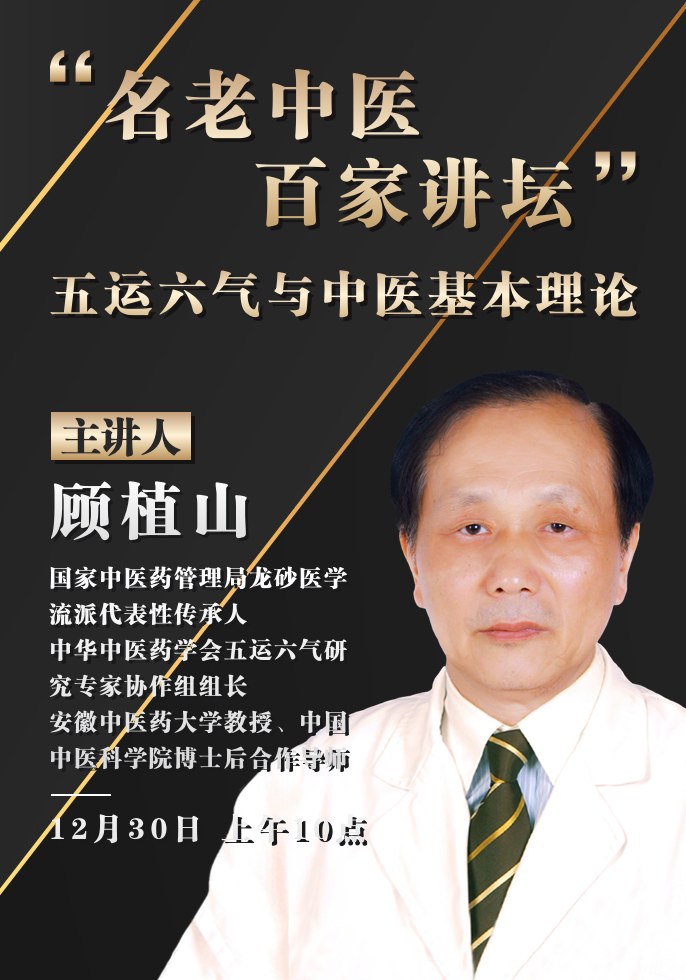 预告.png
