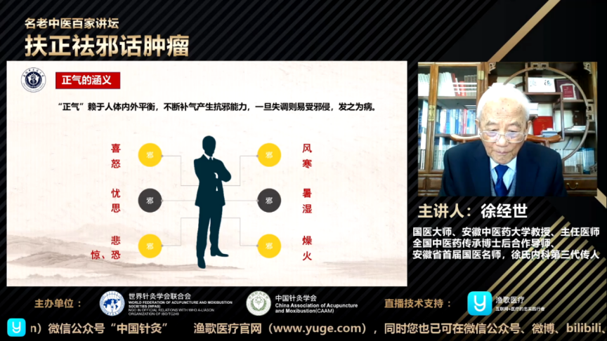 图片 3.png