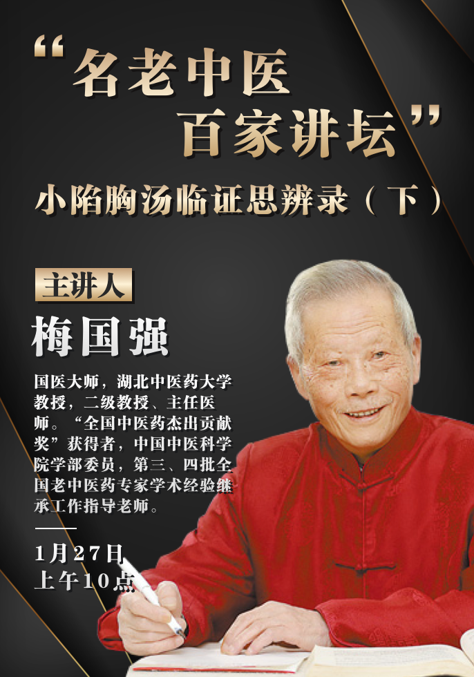 预告.png