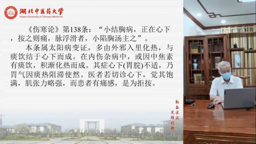 图片 4.png