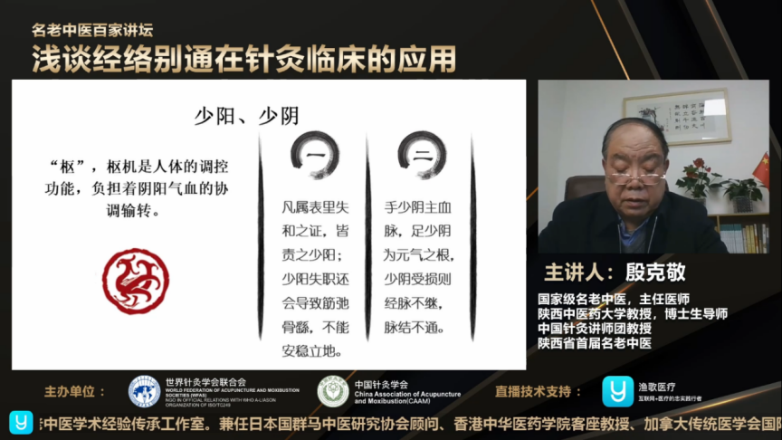 图片 4.png