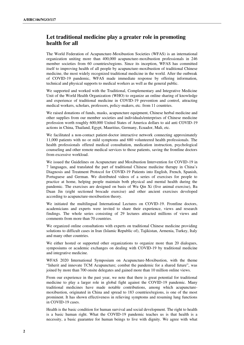 微信图片_202103111533131.jpg